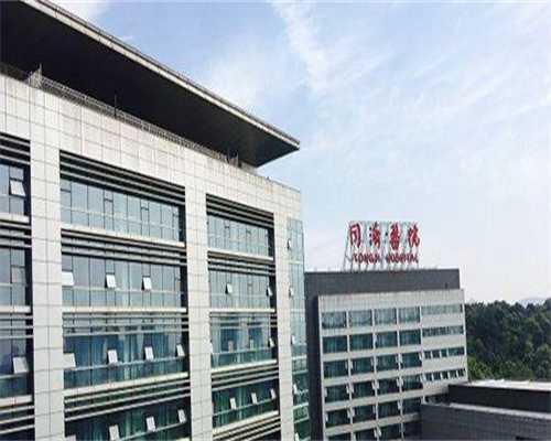 无锡市各区社保机构地址及电话,无锡有哪些三代试管私立机构？?