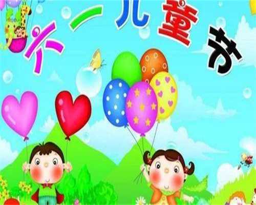 无锡代孕包成功方案,【北京医院供卵价格无锡供卵价格】备战猴宝宝,金秀儿