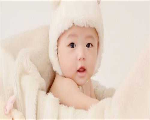 无锡北大医院试管婴儿的成功率,无锡做供卵试管婴儿成功率高吗？