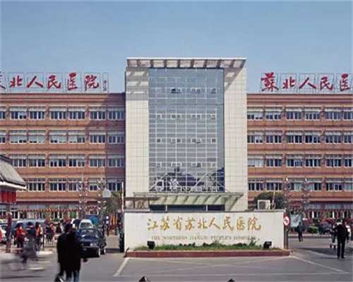 供卵生小孩-子宫内膜异位症可以怀孕吗？子宫内膜异位症怀孕注意