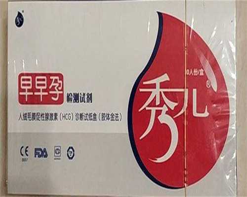 排卵性月经不调的症状有哪些