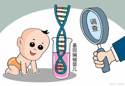 无锡靠谱代孕怎么找,高龄女性做美国试管婴儿孕前调理_无锡人民医院离哪个机