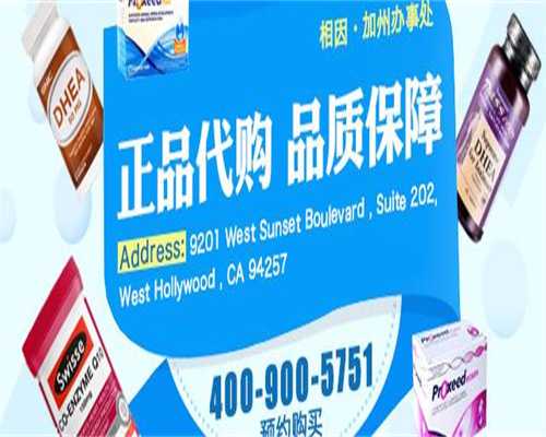 子宫内膜息肉会影响怀孕吗?该如何提高试管婴儿成功率?