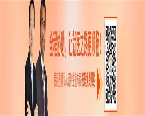 无锡人看病都不去湘雅吗,无锡中信湘雅做试管要多少钱,要排队吗?还