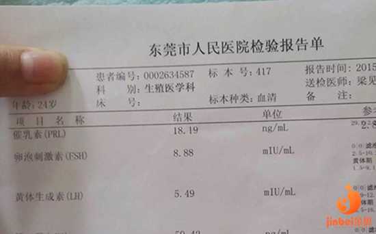 全国做试管婴儿哪个医院好_无锡供卵医院在哪里_不想接触广州地下供卵机构，
